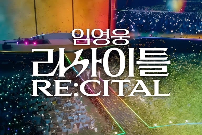 스크린샷 2024 11 21 210154