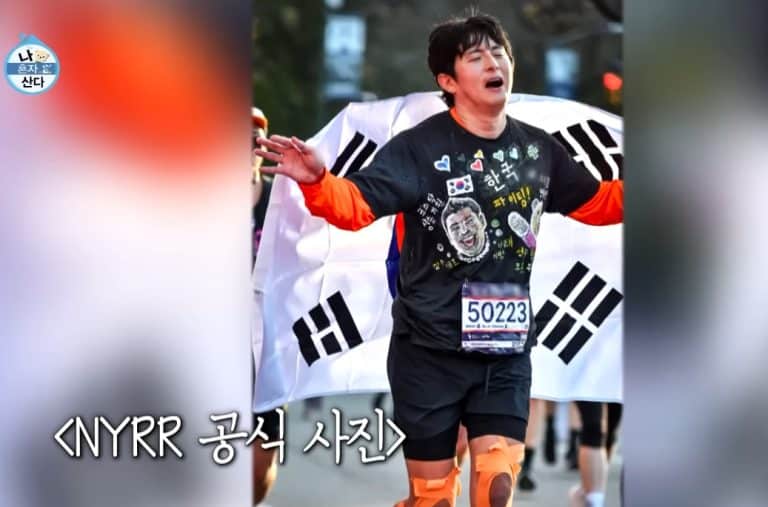 기안84 뉴욕 마라톤 도전기