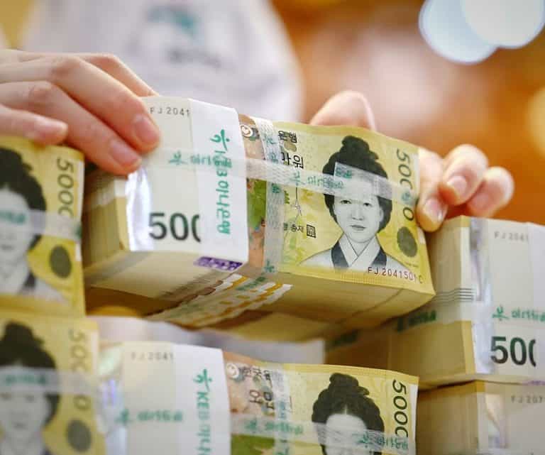 환급금
